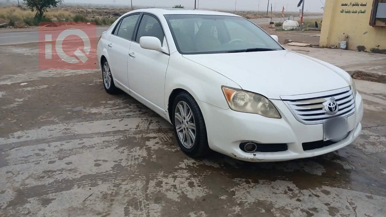 تويوتا أفالون